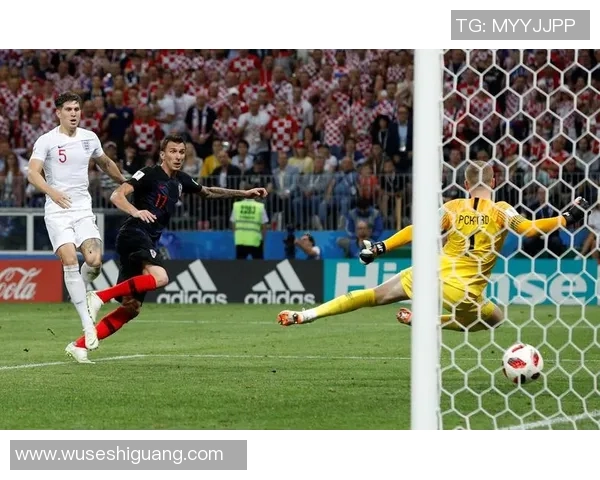 克罗地亚逆袭法国在决赛中以四比二夺冠的辉煌时刻