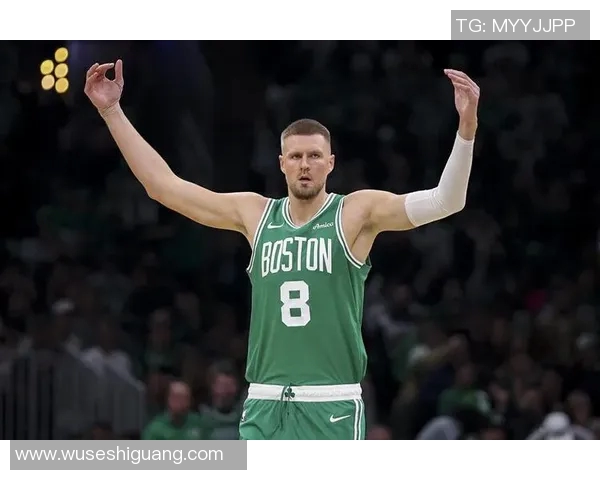 克里斯塔普斯波尔津吉斯的篮球生涯与未来发展展望