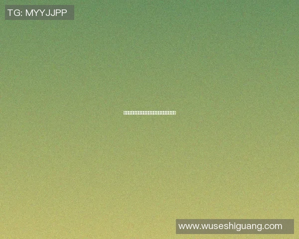 匆牙利对克罗地亚比赛结果分析及精彩瞬间回顾