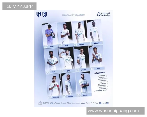 努涅斯在新赛季的表现分析与未来发展潜力探讨