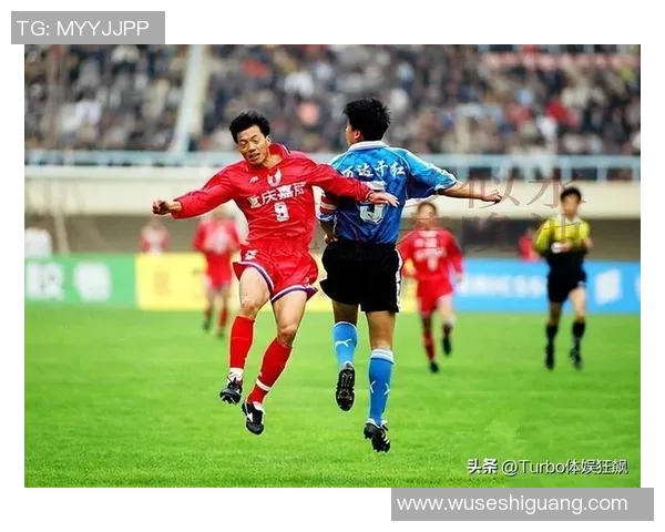 前卫寰岛与深圳平安的激烈对决展现足球魅力与团队精神的巅峰较量