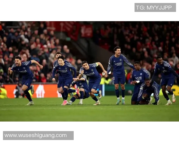 巴黎圣日耳曼对阵利物浦精彩直播全程回顾与赛后分析 巴黎圣日耳曼对阵利物浦精彩直播全程回顾与赛后分析