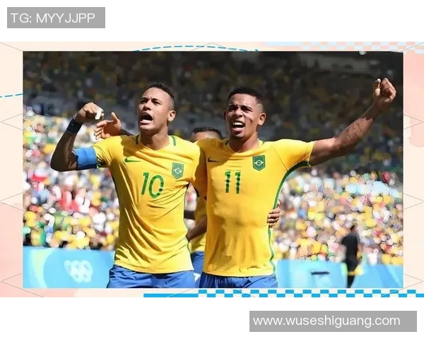 巴西与厄瓜多尔足球对决分析及赛前预测详解 巴西与厄瓜多尔足球对决分析及赛前预测详解