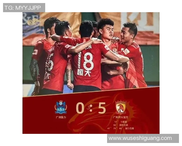 恒大与富力首发阵容对比分析揭示双方战术布局与实力差距