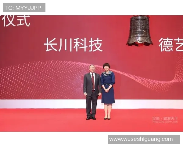 徐昕：探索科技与人文交汇的未来之路与创新思维的启示