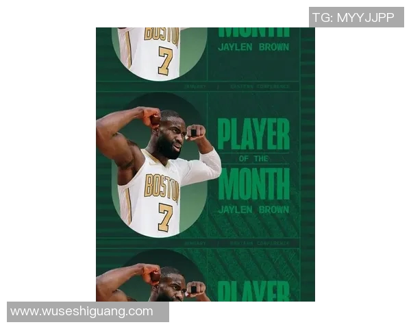 杰伦布朗：从新星崛起到NBA顶尖球员的奋斗历程与未来展望