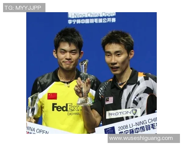 林丹与李宗伟经典对决重播回顾巅峰时刻的羽毛球传奇之战