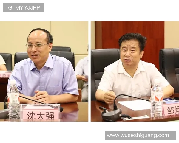 欧罗巴大学与普大学的学术交流与合作前景探讨