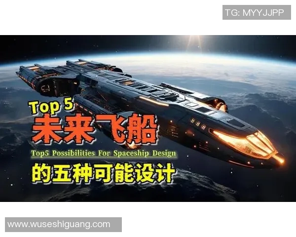 火箭与太阳视角的碰撞探索宇宙奥秘与人类未来的可能性