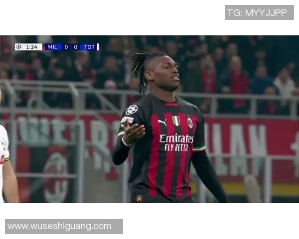 热刺与AC米兰对决前瞻分析及最新资讯汇总