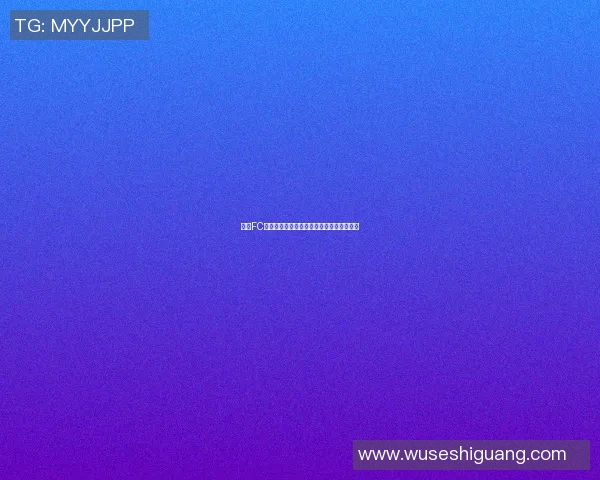 琉球FC迎战雷法山口全力争胜展现球队实力与韧性 琉球FC迎战雷法山口全力争胜展现球队实力与韧性