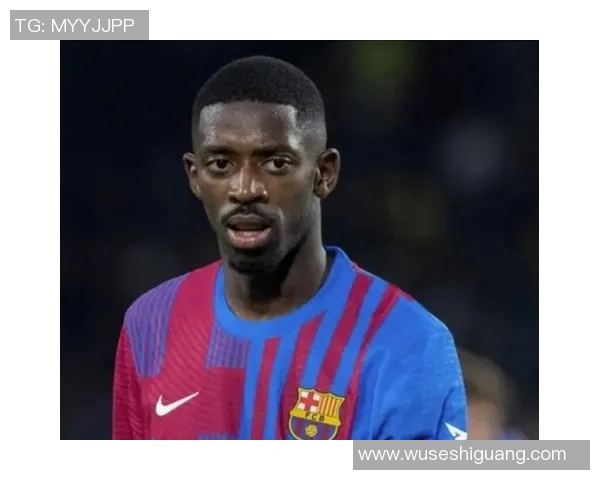 登贝莱在赛场上的华丽表现如何影响巴萨未来的战术布局与球队发展