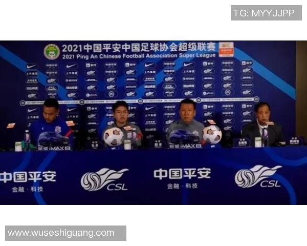 申花与国安2017年对决回顾不还球事件引发的争议与反思