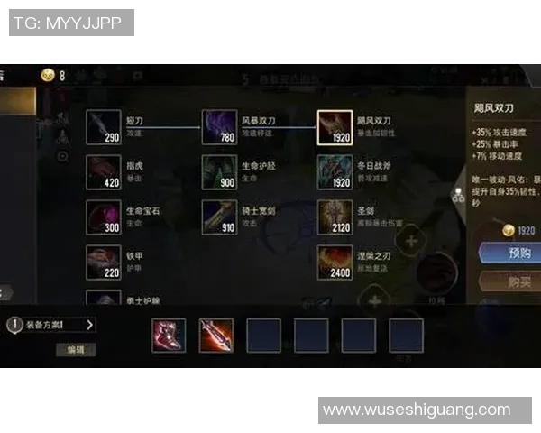 红宝石与苏维埃翼t的对决：历史背景与文化碰撞的深度解析