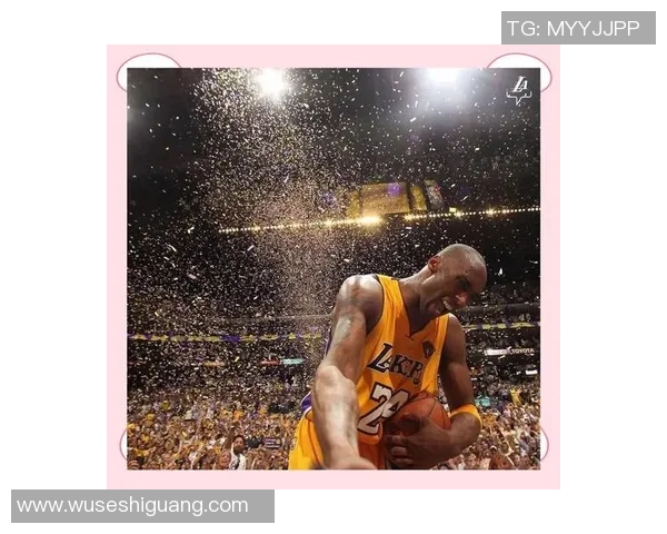 科比与快船的经典对决全场精彩回放重温传奇时刻