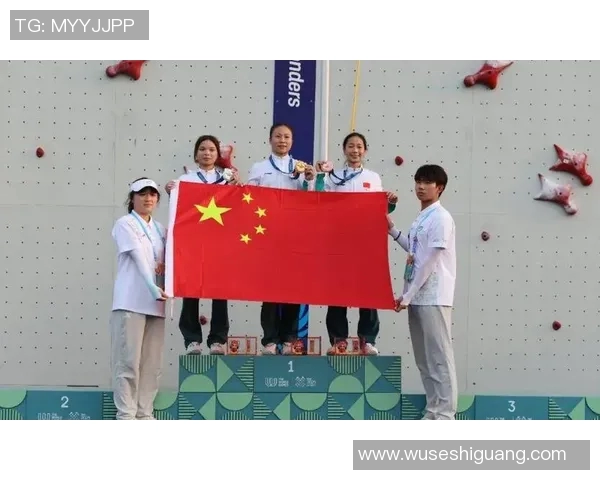 重庆攀岩队在全国攀岩比赛经验排行榜中荣获第4名的辉煌成就 重庆攀岩队在全国攀岩比赛经验排行榜中荣获第4名的辉煌成就