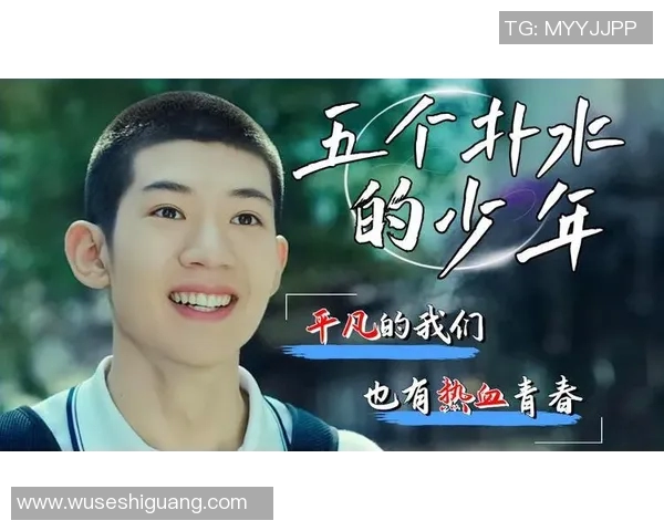 钟诚的成长之路:从平凡少年到卓越领袖的蜕变故事 钟诚的成长之路:从平凡少年到卓越领袖的蜕变故事