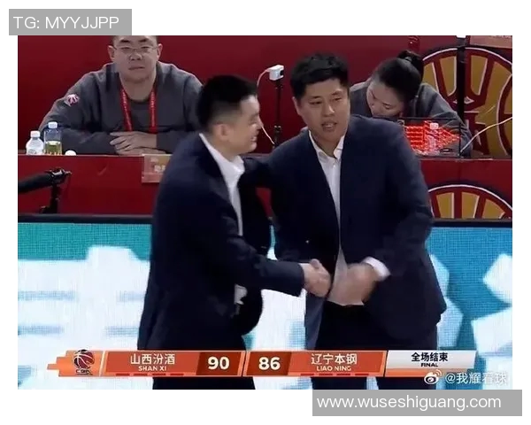 2018年辽宁男篮与山西队激战回顾:精彩瞬间与赛季影响分析 2018年辽宁男篮与山西队激战回顾:精彩瞬间与赛季影响分析