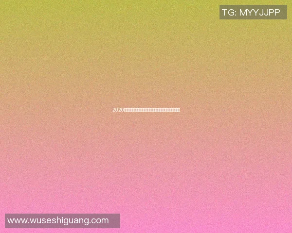 2020年广厦队与四川队激战回顾精彩瞬间与赛季亮点分析