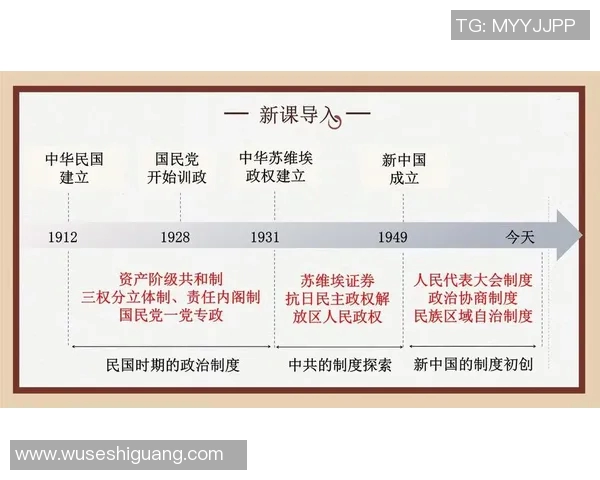 探索谢什科的历史与文化魅力揭示其在当代社会的独特价值与影响 探索谢什科的历史与文化魅力揭示其在当代社会的独特价值与影响