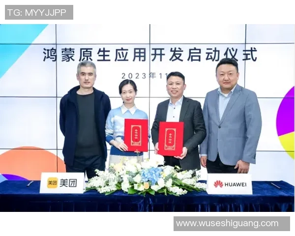 朱旭航:探索科技前沿与人文关怀的交汇点,推动未来发展的新思路 朱旭航:探索科技前沿与人文关怀的交汇点,推动未来发展的新思路